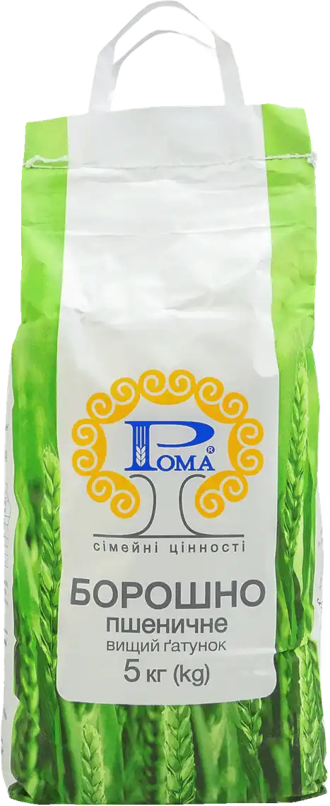 Борошно пшеничне Рома вищого гатунку 5 кг