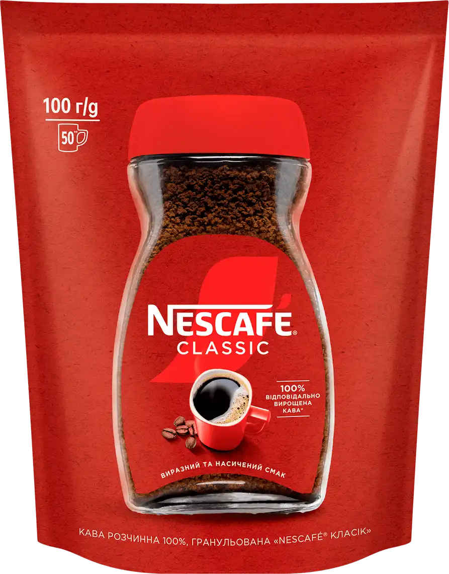 Кава розчинна Nescafe Класік гранульована 100 г