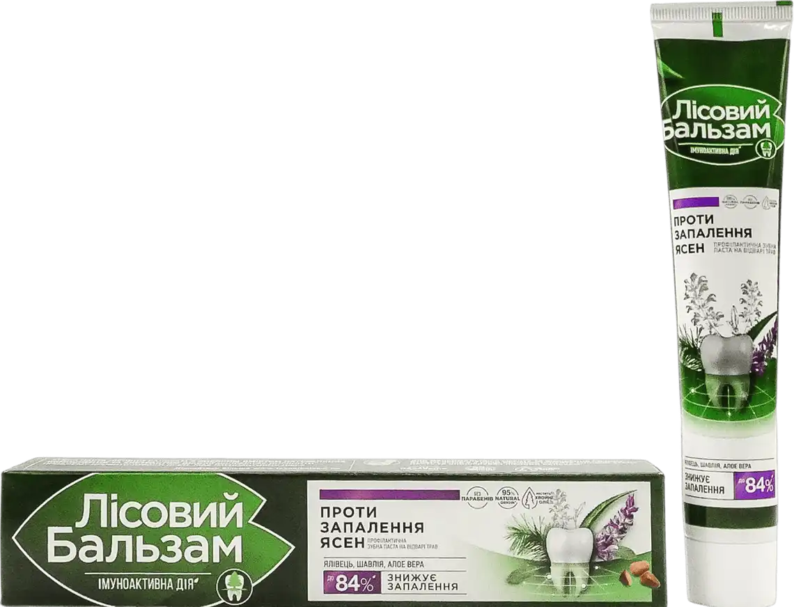 Зубна паста Лісовий Бальзам при запаленні ясен з екстрактом шавлії та алое вера на відварі трав 75 мл