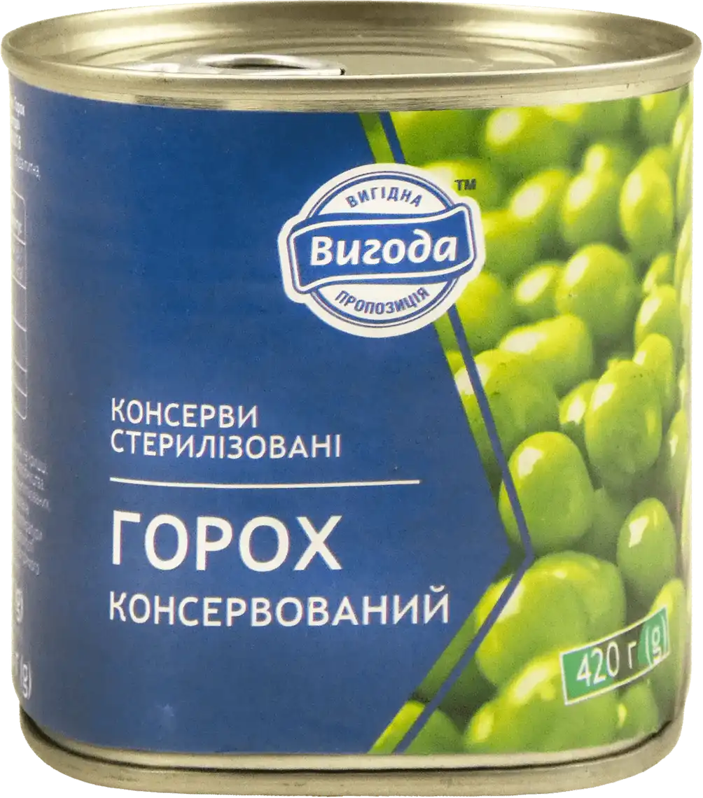 Горох Вигода консервований 420 г