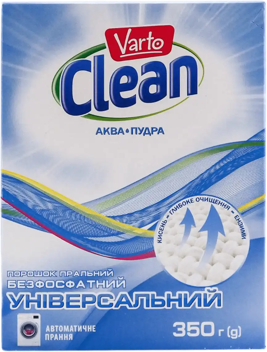 Порошок Varto Clean Universal безфосфатний для автоматичного прання 400 г