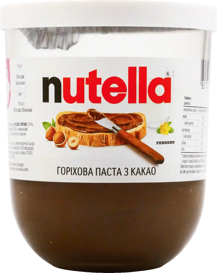 Паста Nutella горіхова з какао 200 г