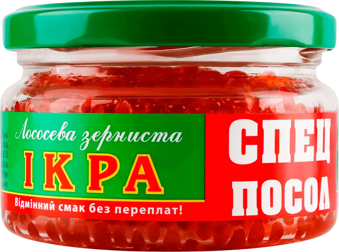 Ікра форелі Спецпосол лососева зерниста 90 г