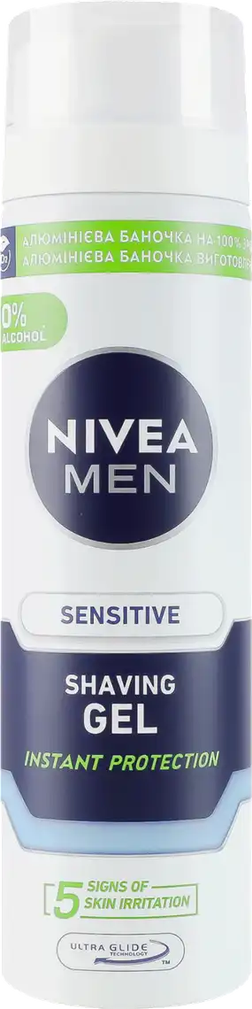 Гель для гоління Nivea Men для чутливої шкіри з екстрактом ромашки 200 мл