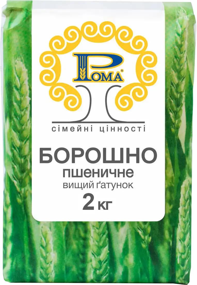 Борошно пшеничне Рома вищого гатунку 2 кг