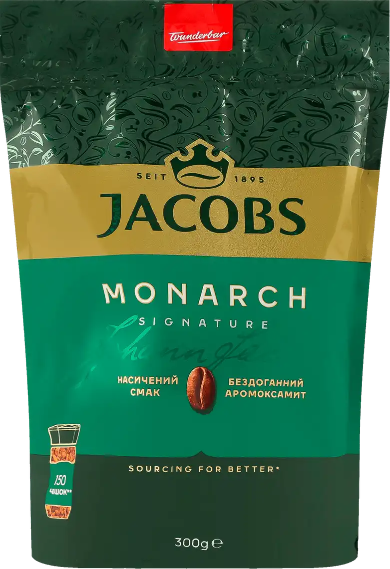 Кава натуральна розчинна сублімована Jacobs Monarch 300 г