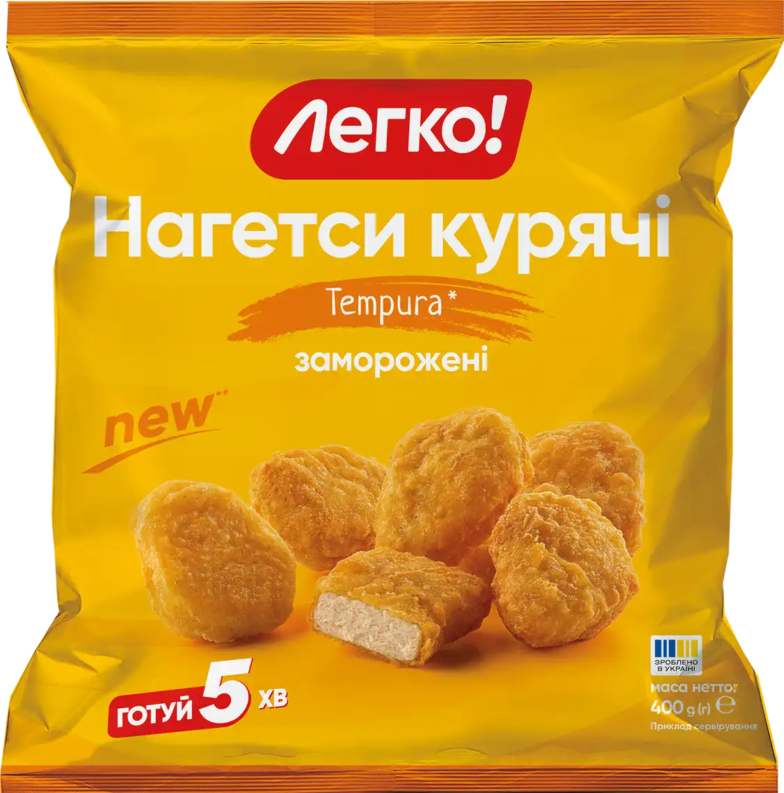 Нагетси Легко! Tempura курячі 400 г