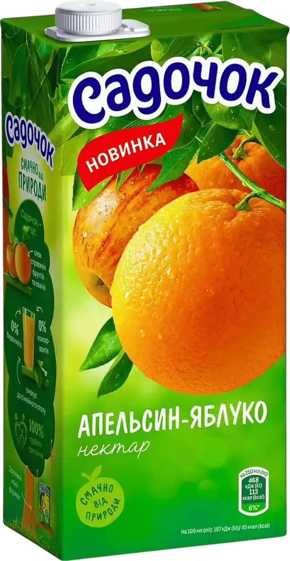 Нектар Садочок апельсин та яблуко 950 мл