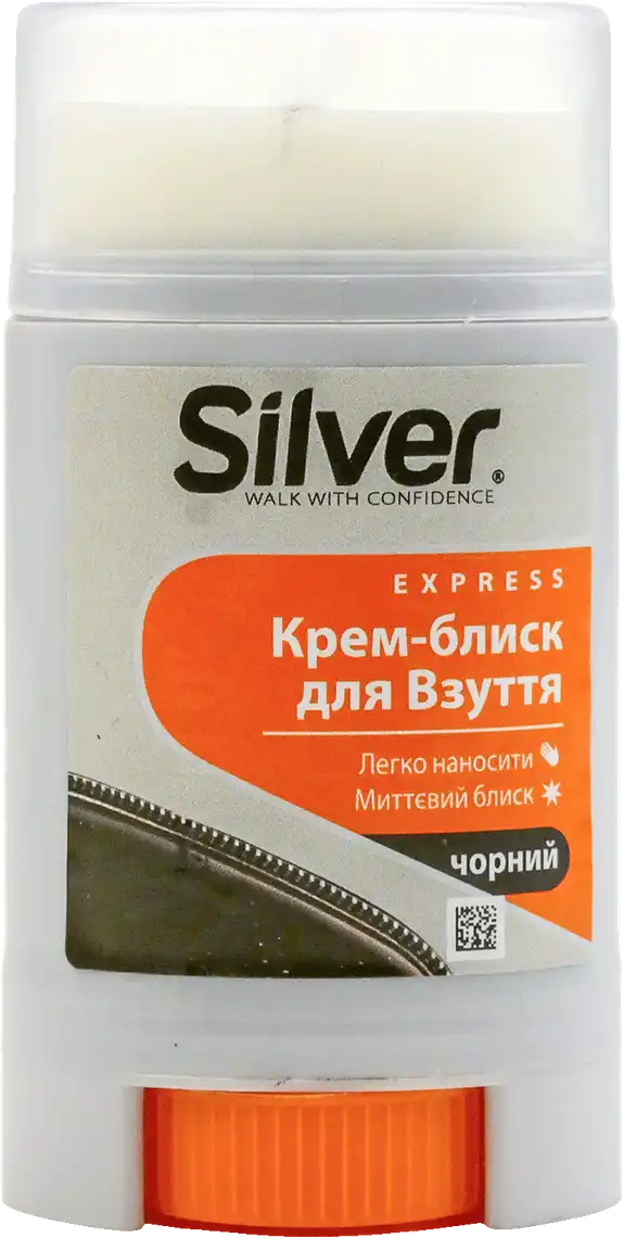 Крем-блиск Silver Comfort для взуття чорний 50 мл