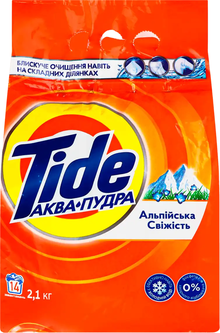Пральний порошок Tide Альпійська свіжість Аква-пудра автомат 2.1 кг