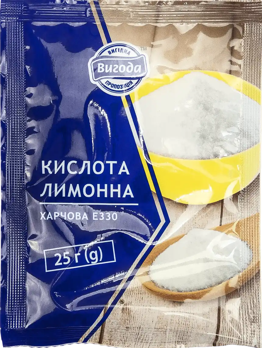 Кислота лимонна Вигода харчова 25 г