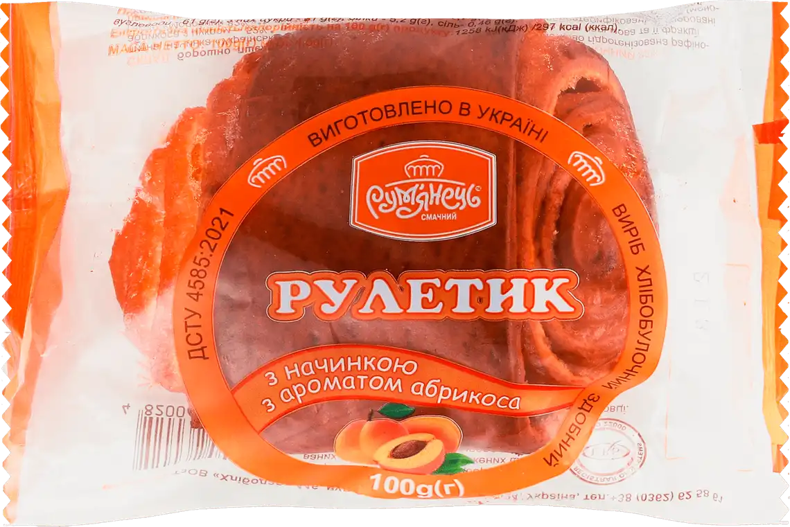 Рулетик Рум'янець абрикосовий 100 г