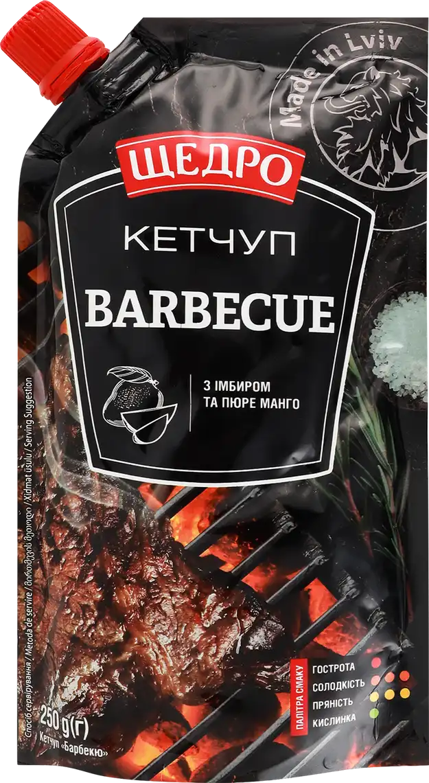 Кетчуп Щедро Барбекю 250 г
