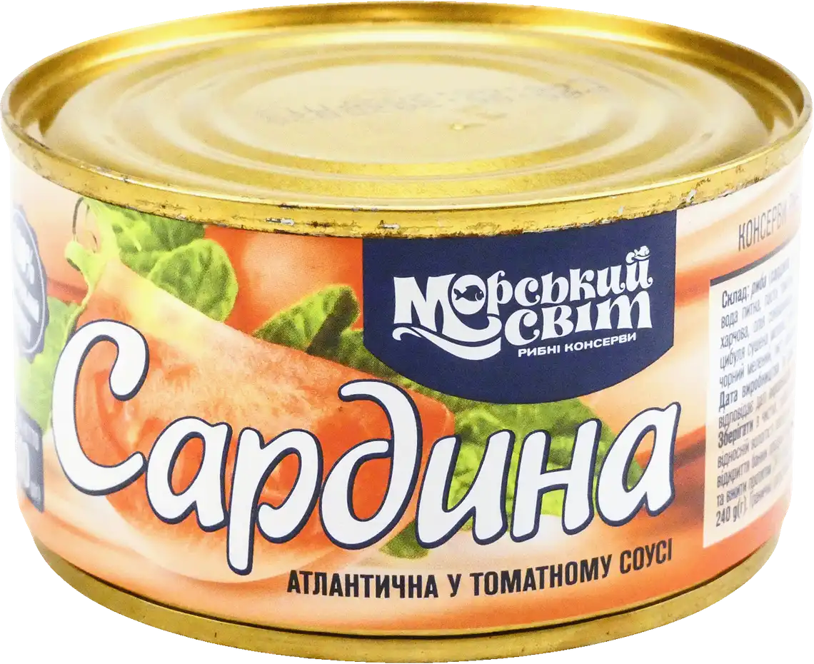 Сардина Морський Світ атлантична у томатному соусі 240 г