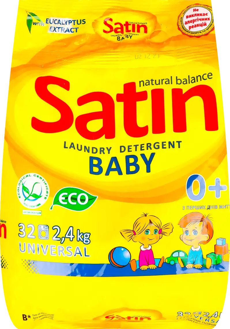 Порошок пральний Satin Organic Balance для дитячих речей автомат 2.4 кг