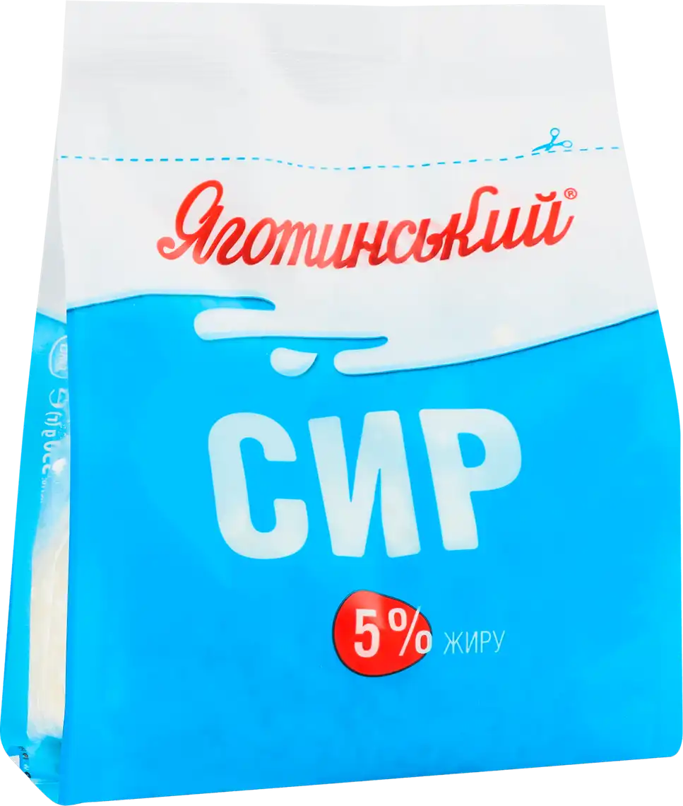 Сир Яготинський 5% 350 г