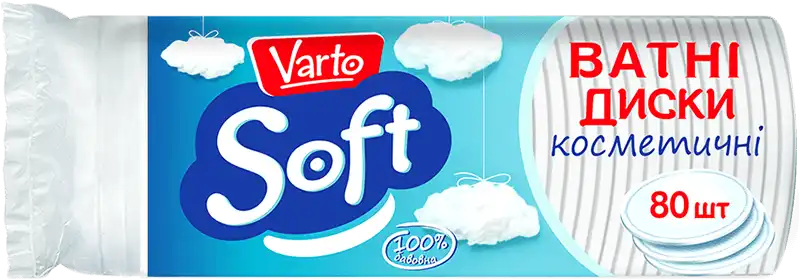 Ватні диски Varto Soft косметичні 80 шт