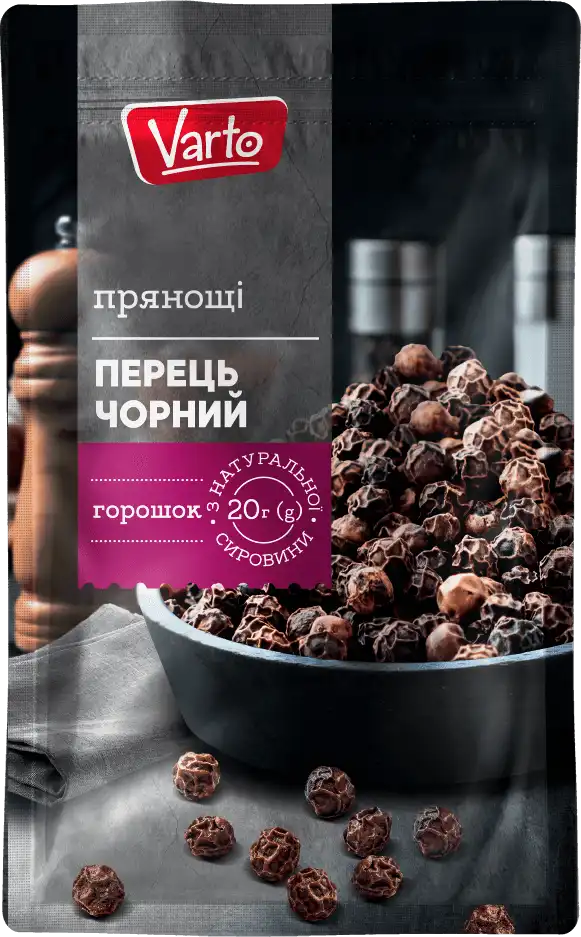 Перець Varto чорний горошок 20 г