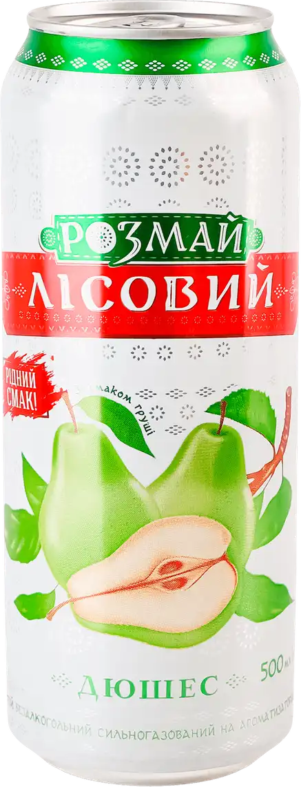 Напій Розмай Лісовий Дюшес 0.5 л
