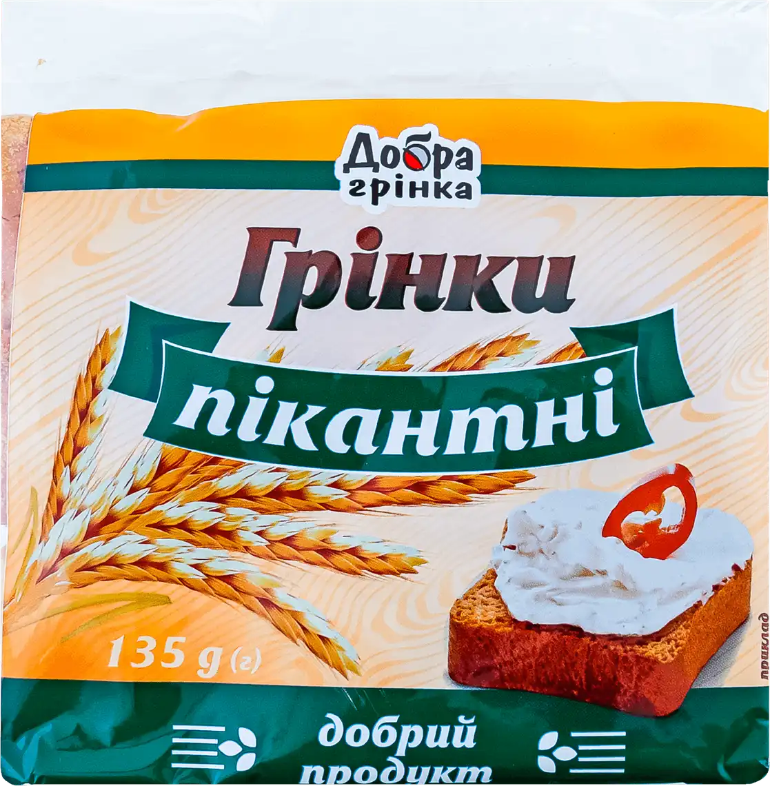 Грінки Добра грінки Пікантні 135 г