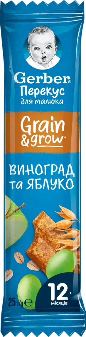 Батончик Gerber Виноград та яблуко для дітей 25 г