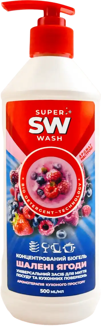 Гель для посуду Super Wash Шалені ягоди Біо 7 в 1 500 мл