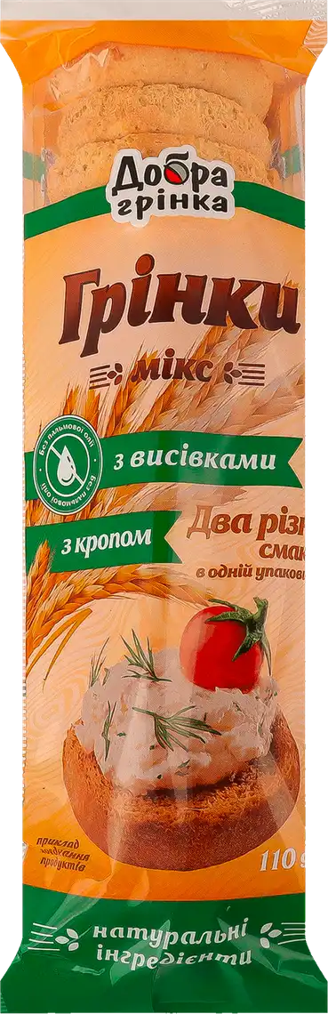 Грінки Добра грінка Мікс з висівками та кропом 110 г