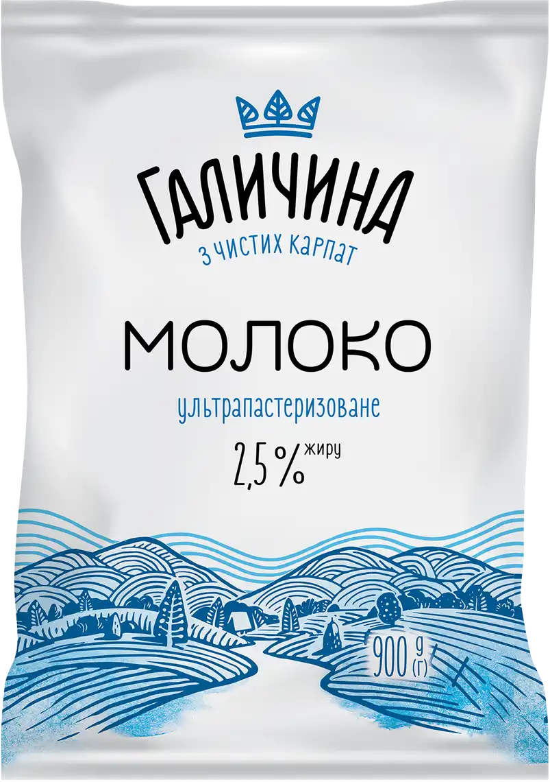 Молоко Галичина 2.5% 900 г