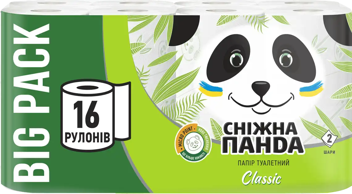 Папір туалетний Сніжна панда Classic 2-x шаровий 16 шт