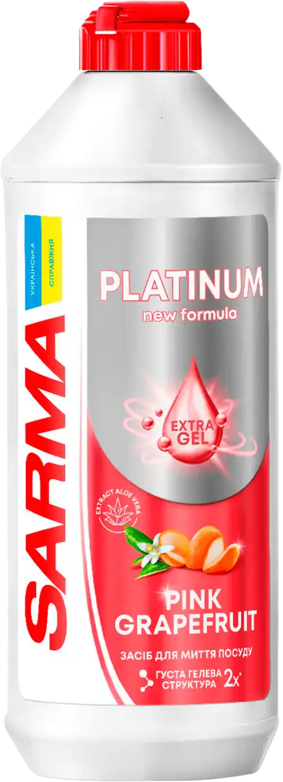 Гель для миття посуду Sarma Platinum Рожевий грейпфрут 500 мл