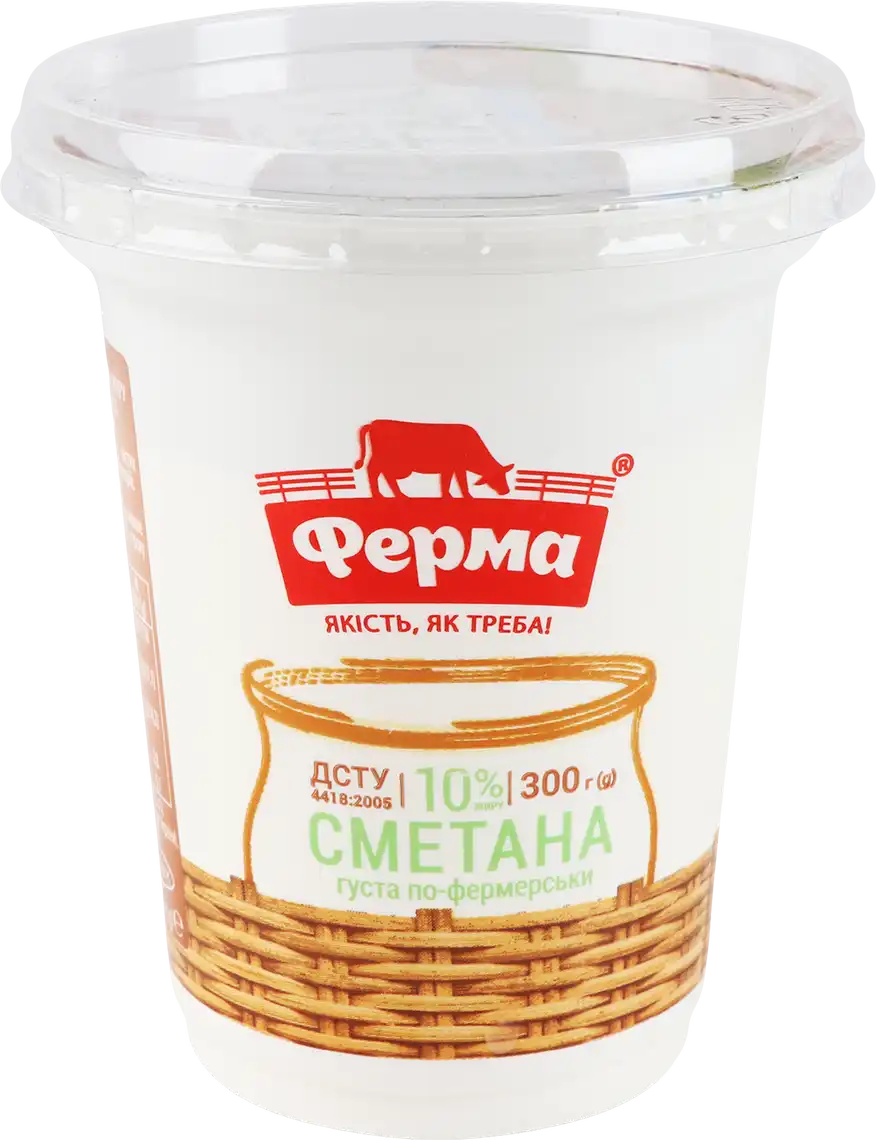 Сметана Ферма по-фермерськи 10 % 300 г