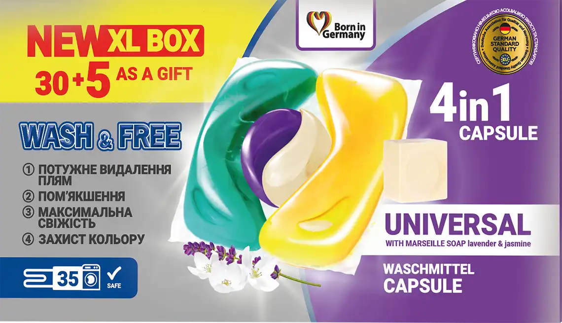 Капсули для прання Wash&Free Universal Жасмин та лаванда з марсельським милом 35 шт