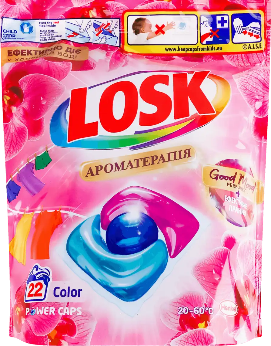Капсули для прання Losk Power Caps Ароматерапія Ефірні масла та аромат Малазійська квітка 22 шт
