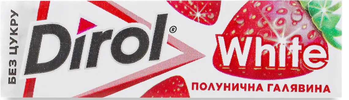 Гумка Dirol White Полунична галявина жувальна без цукру 14 г