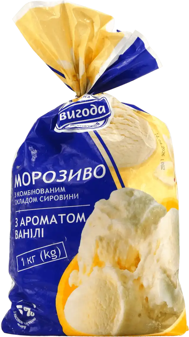 Морозиво Вигода з ароматом ванiлi 1 кг