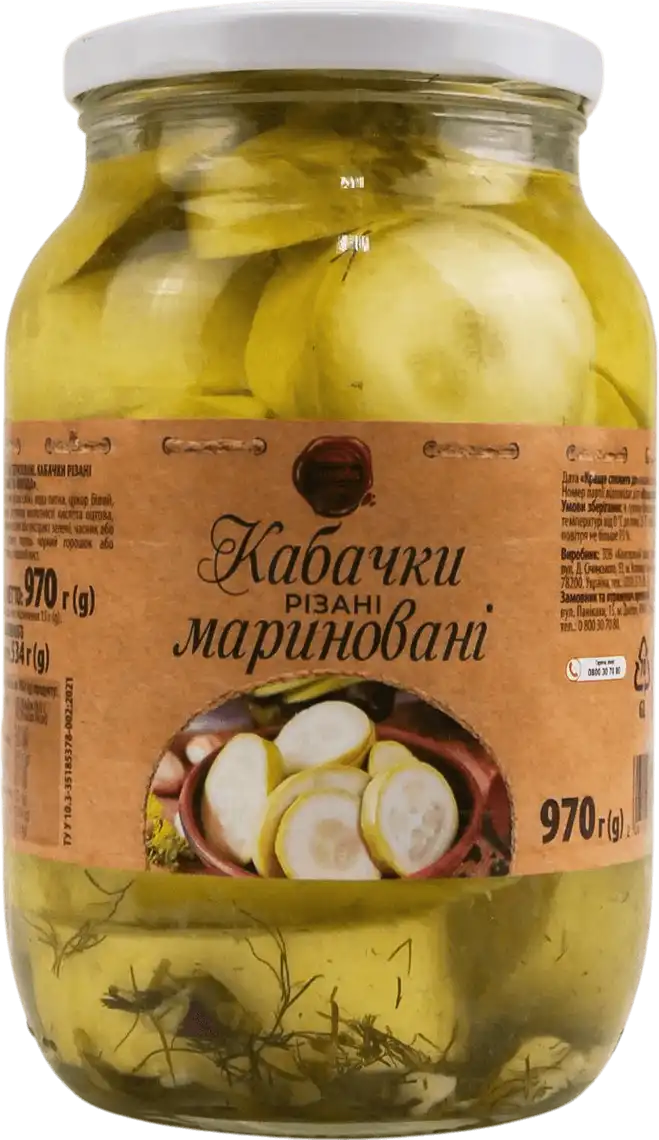 Кабачки Вигода різані мариновані 970 г