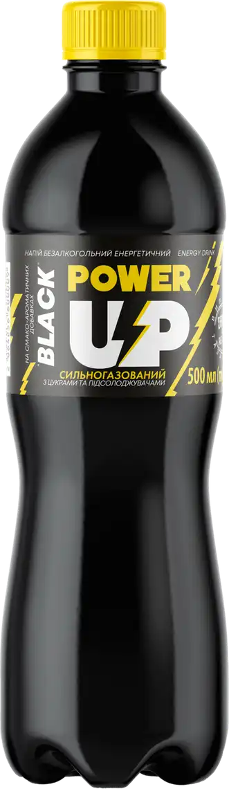 Напій енергетичний Power Up Black безалкогольний сильногазований 0,5 л