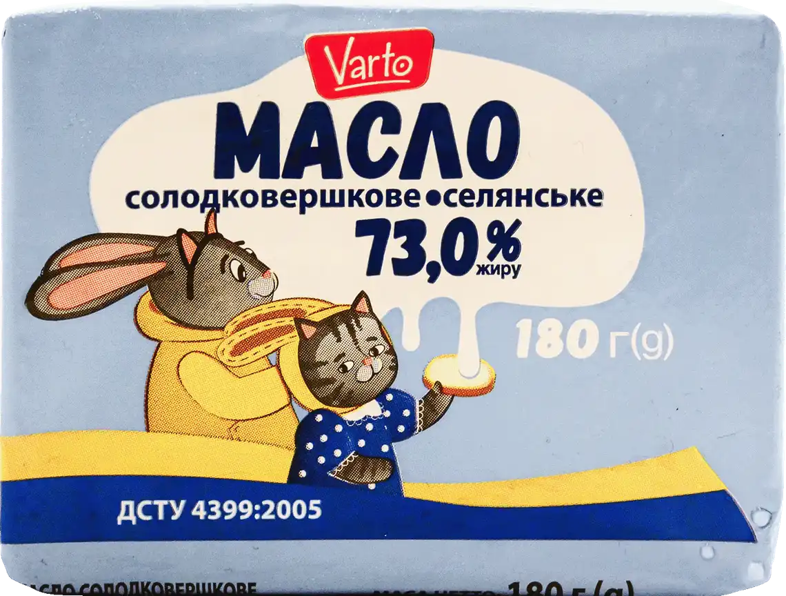Масло Varto Селянське солодковершкове 73% 180 г