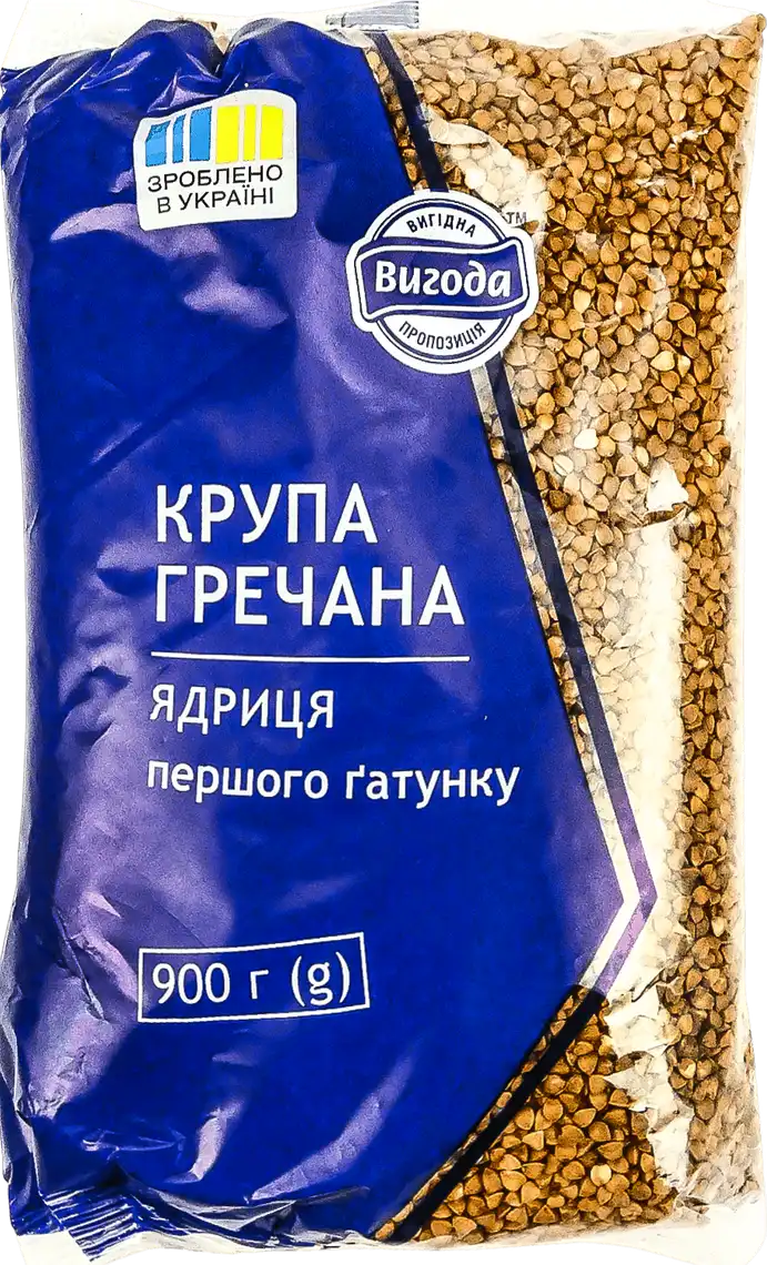 Крупа Вигода гречана 900 г