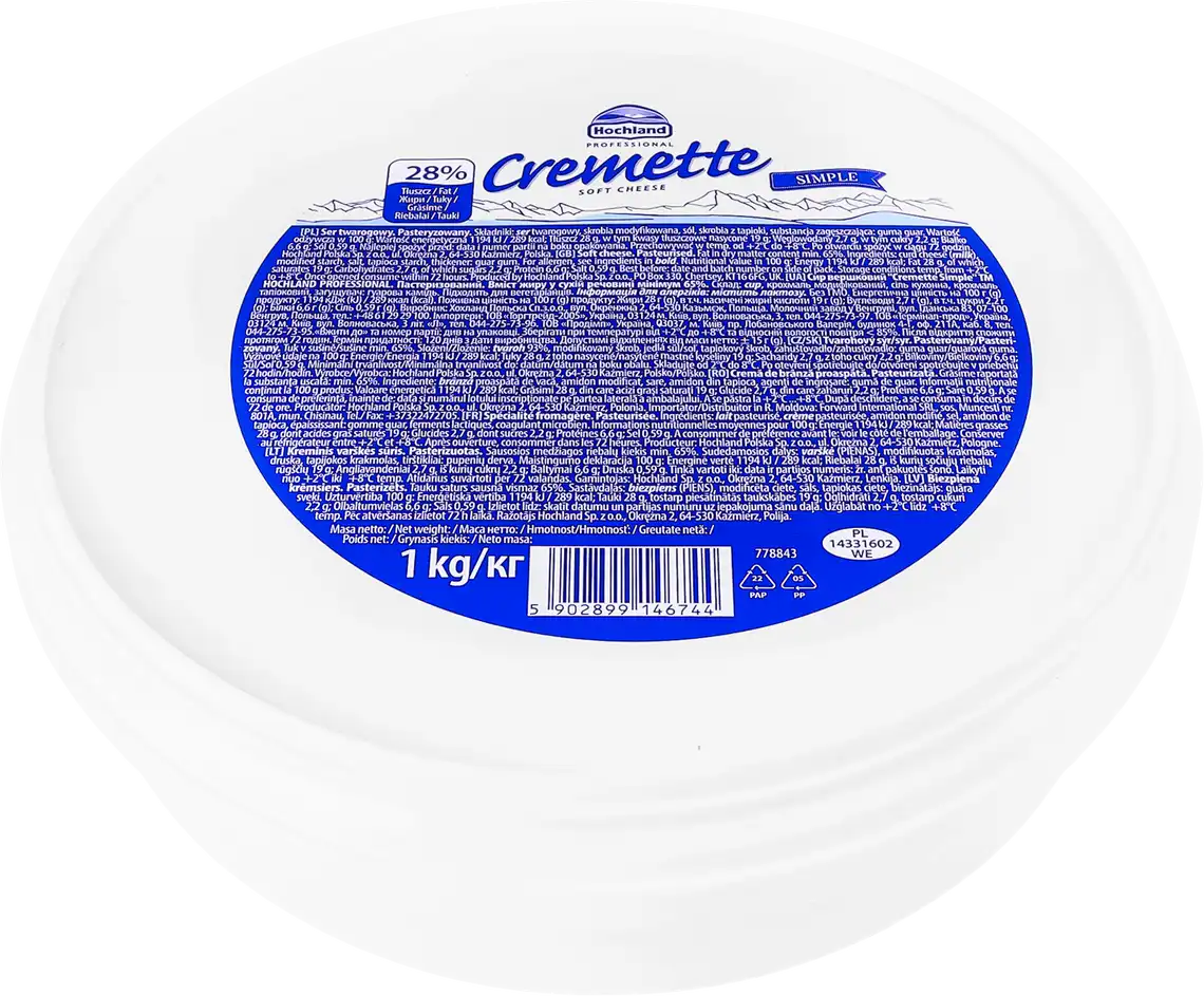 Сир Hochland Cremette 28% 1 кг