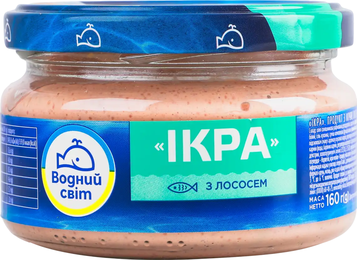 Ікра океанічної риби Водний Світ із лососем 160 г