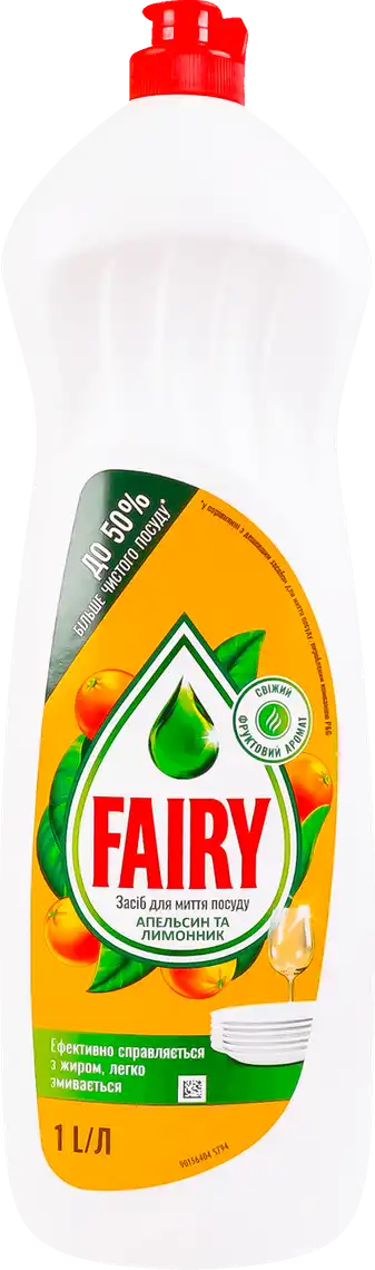 Засіб для миття посуду Fairy Апельсин та лимонник 1000 мл