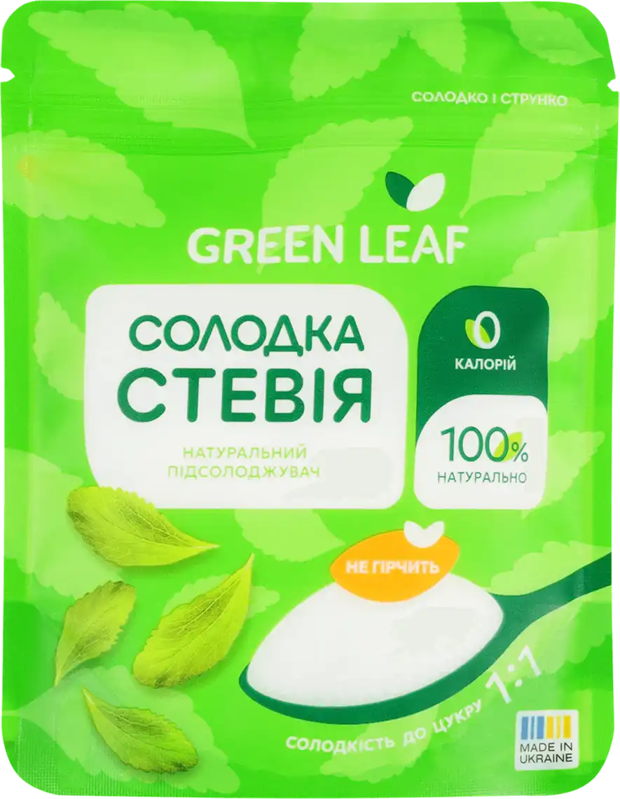 Стевія Green Leaf солодка 1:1 100 г