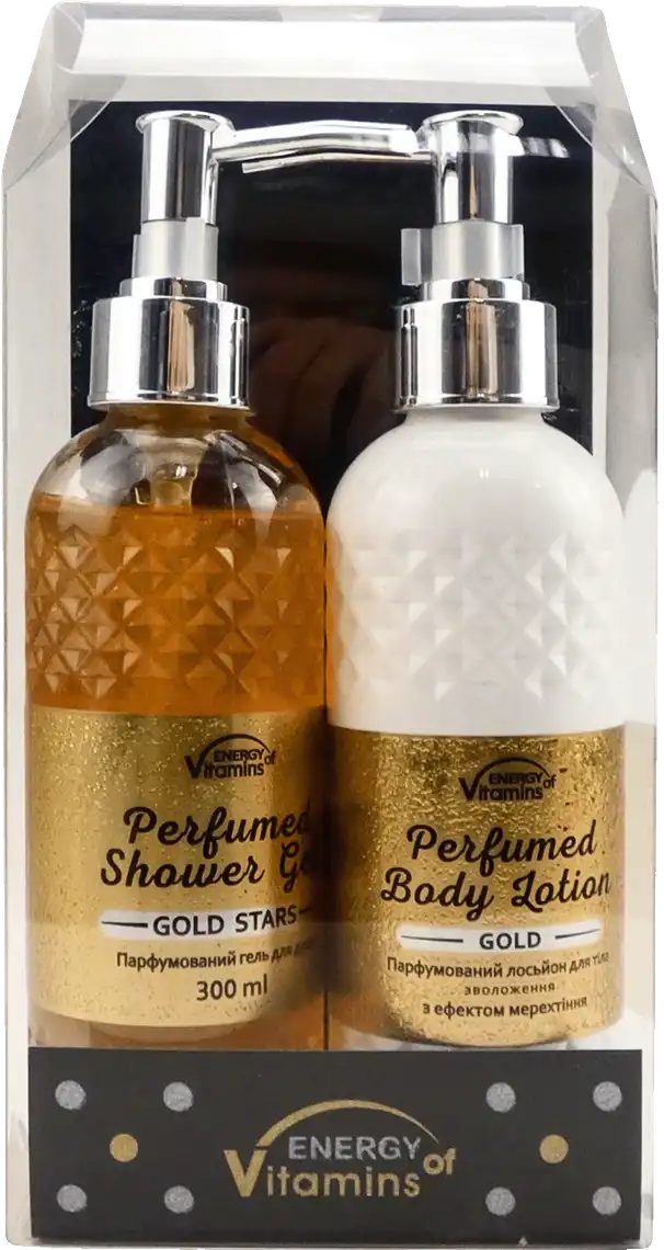 Подарунковий набір Energy of Vitamins Perfumed My Gold stars