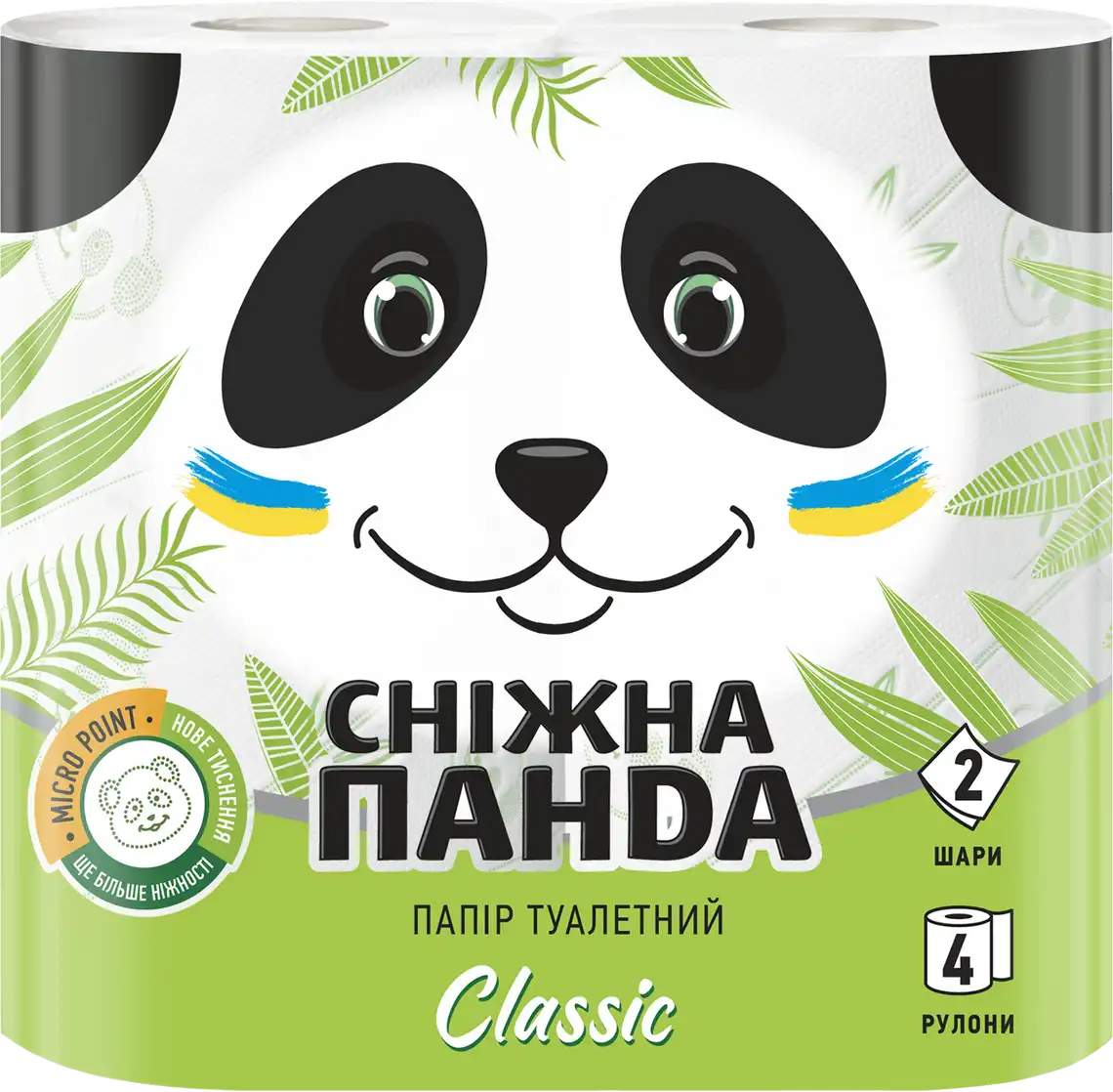 Папір туалетний Сніжна панда Classic 2-х шаровий 4 шт