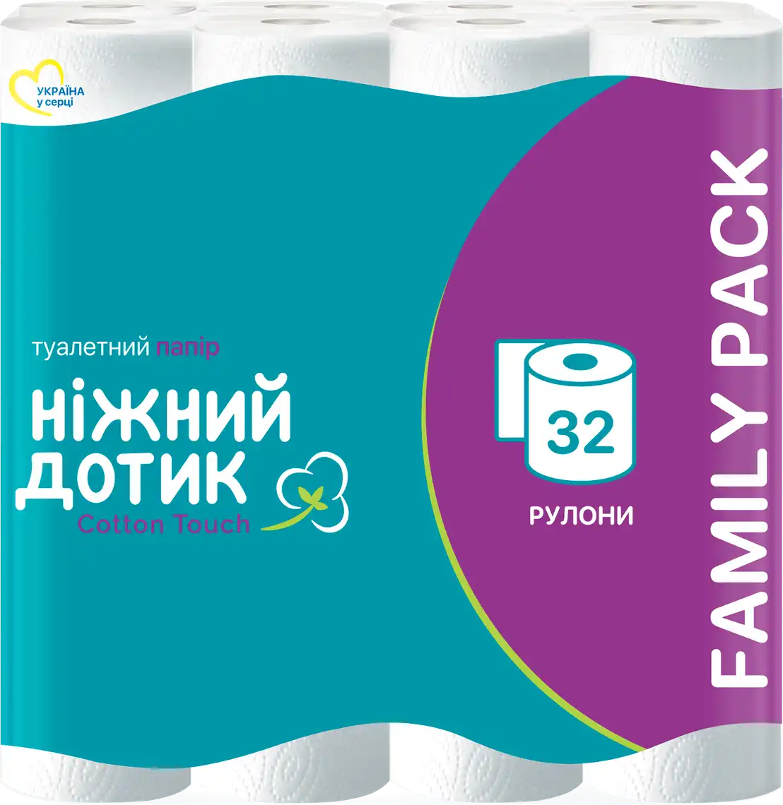 Папір туалетний Ніжний дотик 2-х шаровий 32 шт