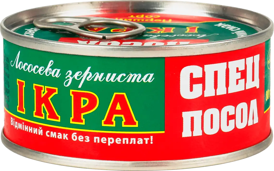 Ікра лососева Спецпосол зерниста 80 г