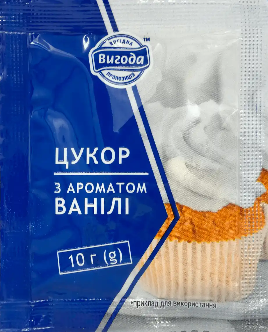 Цукор Вигода з ароматом ванілі, 10 г