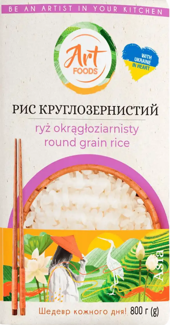 Рис Круглозернистий Art Foods 800г