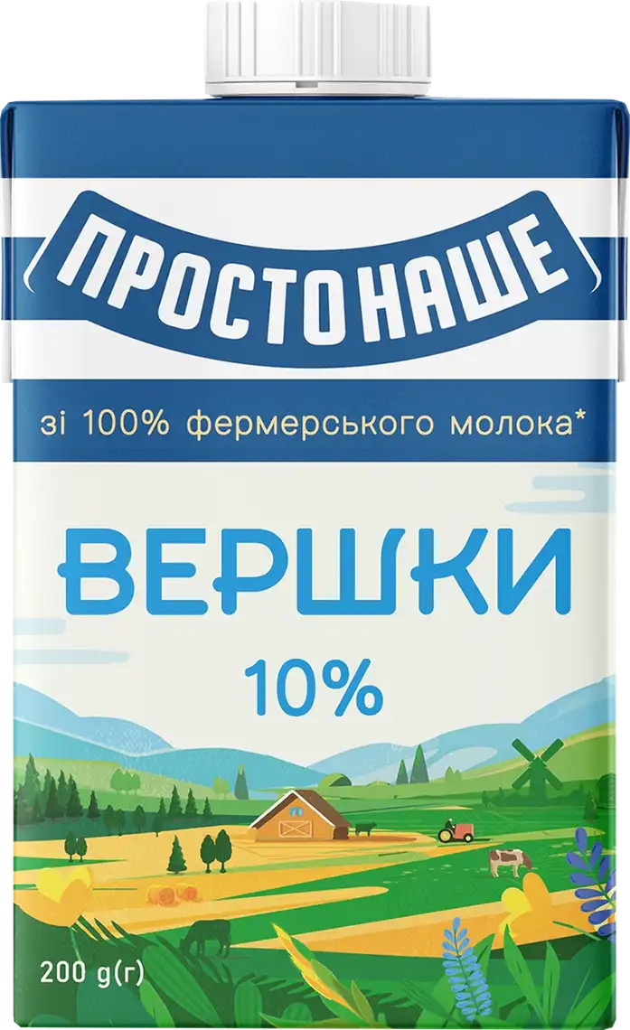 Вершки ПростоНаше стерилізовані 10% 200 г